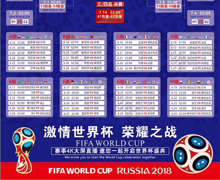 半场战报：葡萄牙U17 1-0瑞士U17，马特乌斯-米德建功（半场：葡萄牙U17暂1-0瑞士U17，马特乌斯-米德先拔头筹）